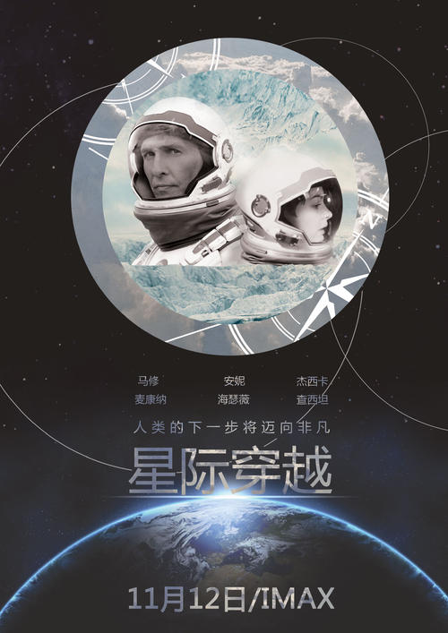 汇丰银行ATM转账凭条哪里能做
